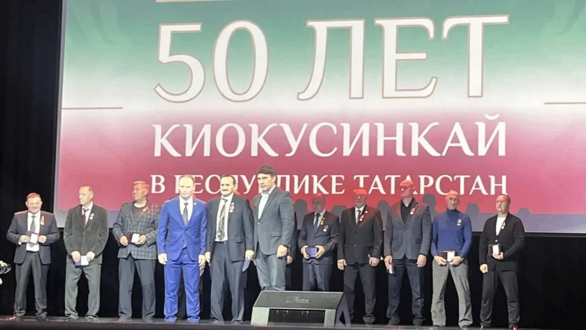 В Казани наградили лучших бойцов Татарстана в честь 50-летия киокусинкай