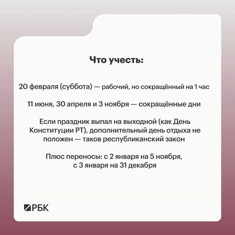 Сохраняйте карточки, чтобы не потерять Сохраняйте карточки, чтобы не потерять