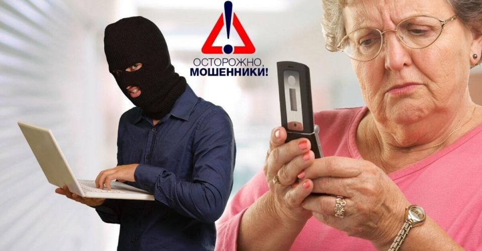 Как распознать телефонного мошенника: 9 сигналов тревоги