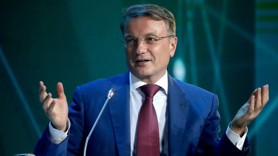 Почему банки сокращают кредитование, несмотря на снижение ставок?
