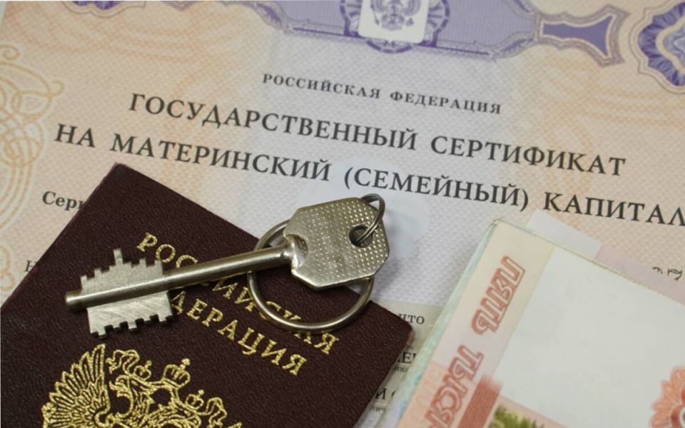 Материнский капитал: какие перемены ждут семьи в 2025 году