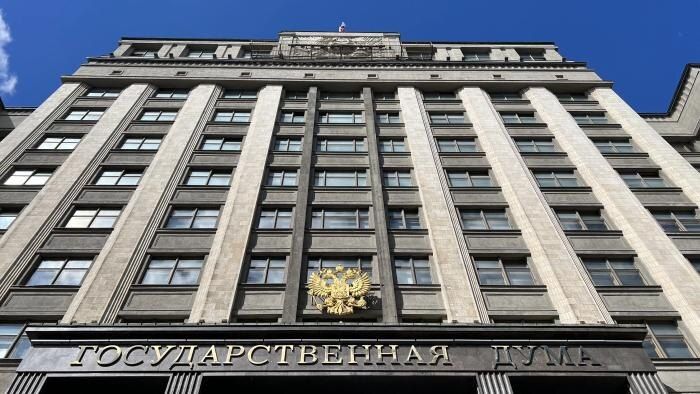 Госдума предлагает снизить возраст наказания за диверсии до 14 лет