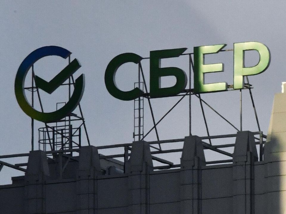 Сбербанк ожидает оптимистичный рост кредитования в 2025 году
