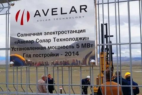 Потерянные миллионы: судебная борьба «Авелар Солар» с налоговыми ошибками