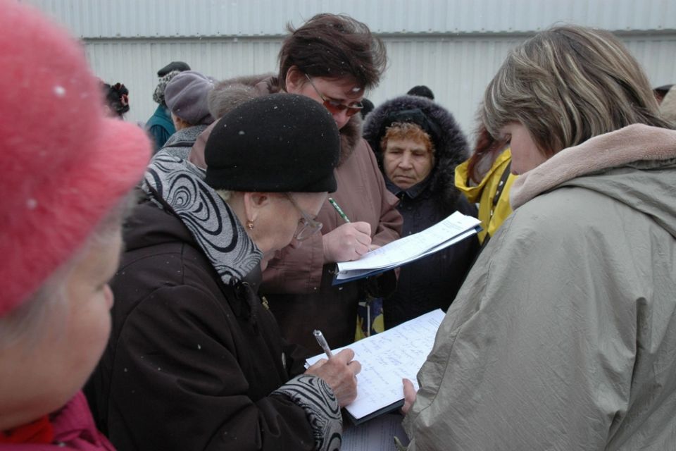 Почему несданный протокол собрания собственников может привести к юридическим последствиям для УК