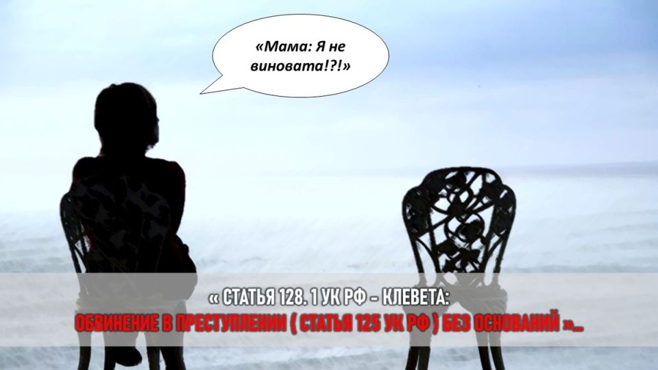 Тайная вражда: как семейная драма привела к суду из-за наследства