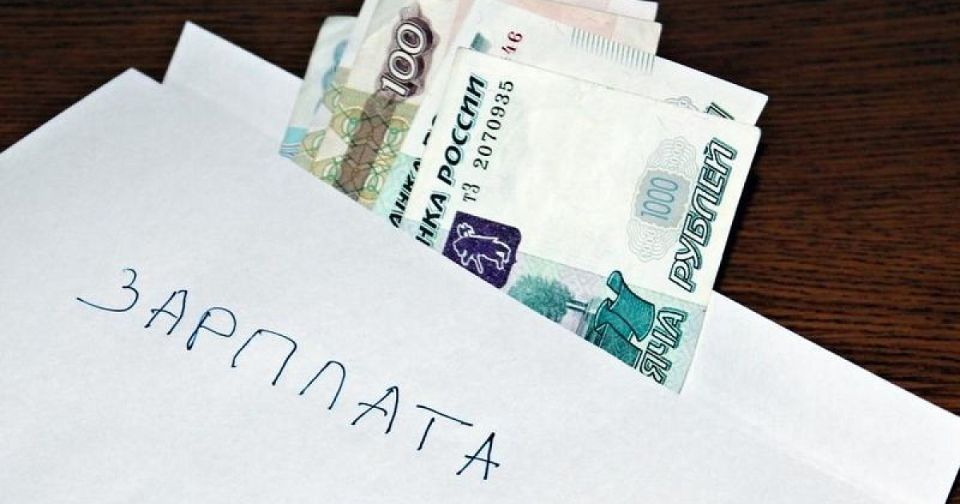 Как отстоять свои права после увольнения: история с «серой» зарплатой