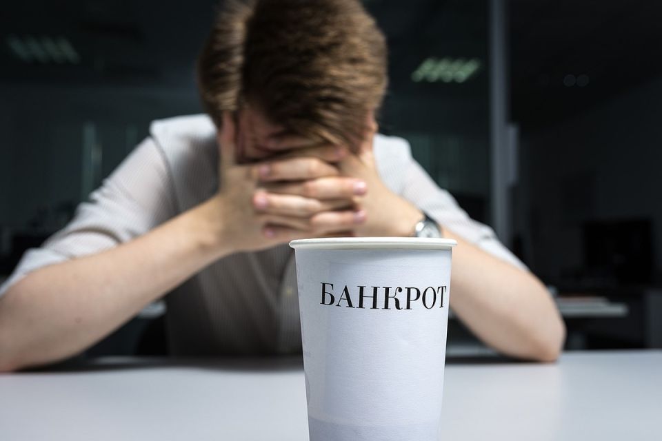 Банкротство: шанс на новый старт или жестокая реальность?