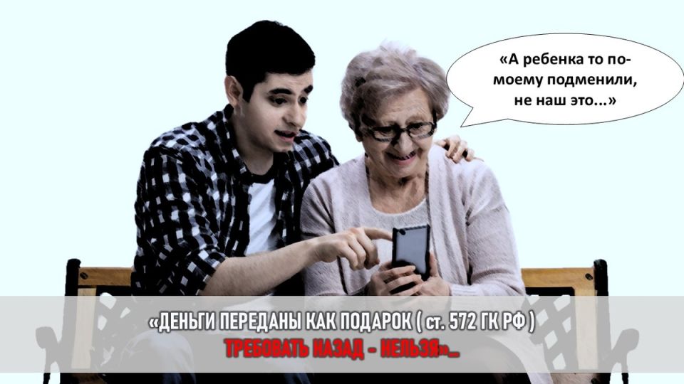 23 года конфликтов: как свекровь, когда-то отрицавшая внука, решила изменить свою тактику