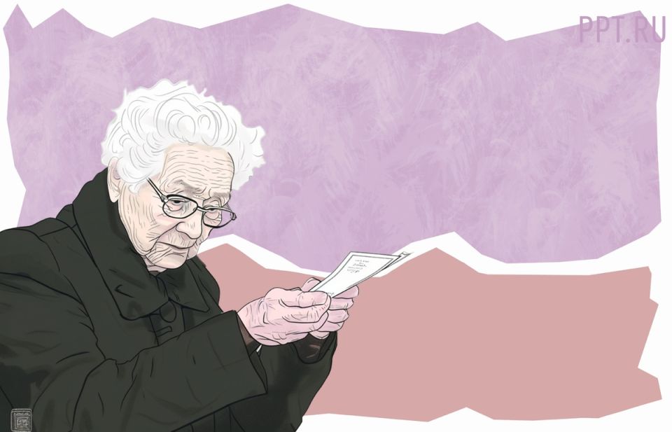 Пенсионные страхи: как не остаться без средств к существованию в старости