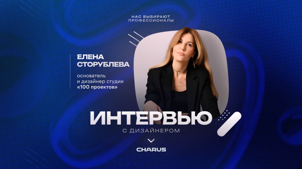 Как создать стильный туалет в ресторане: идеи от профессионалов