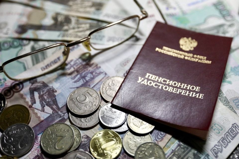 Как получить повышенную пенсию в 2026 году: важные детали и документы