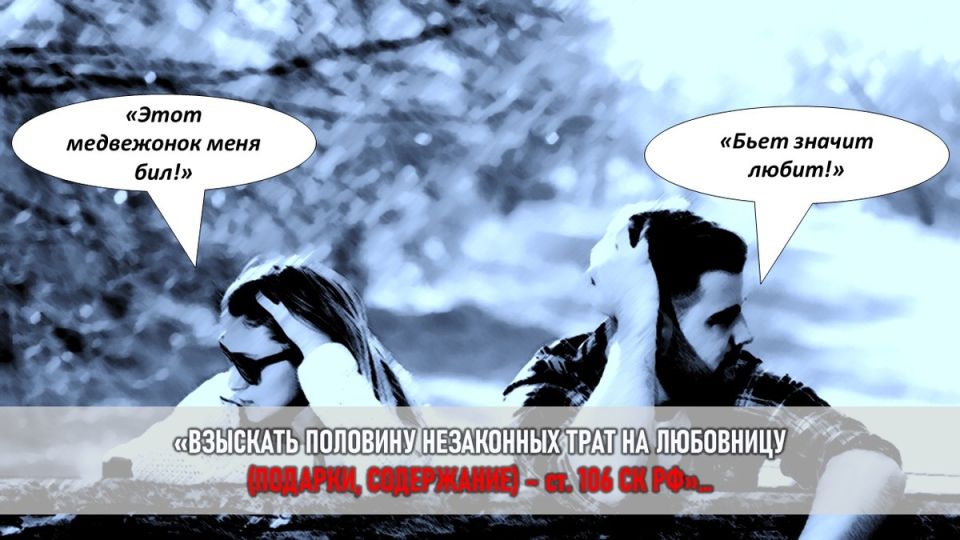 Как одна женщина победила замкнутый круг манипуляций и нашла свободу