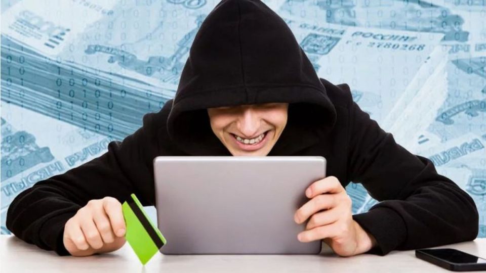 �������� ������� 236 ��������, ��������� ������� �������: �������, ������ ��������