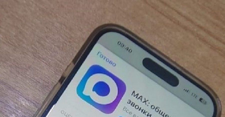 Обязательные домовые чаты: новый закон преобразит общение собственников с управляющими компаниями