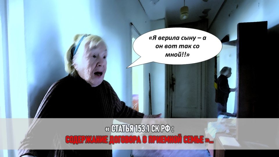 ��� ������� ������ ����: ��� ������ ����� ���������� ��������� ��� �����������