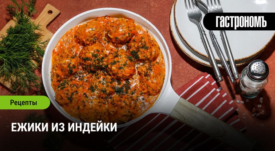 ��������� ����: ����� �� ������� � �������-��������� ������