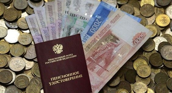 ����� ���������� ������� � 2026 ����: ���� ������� ���������?