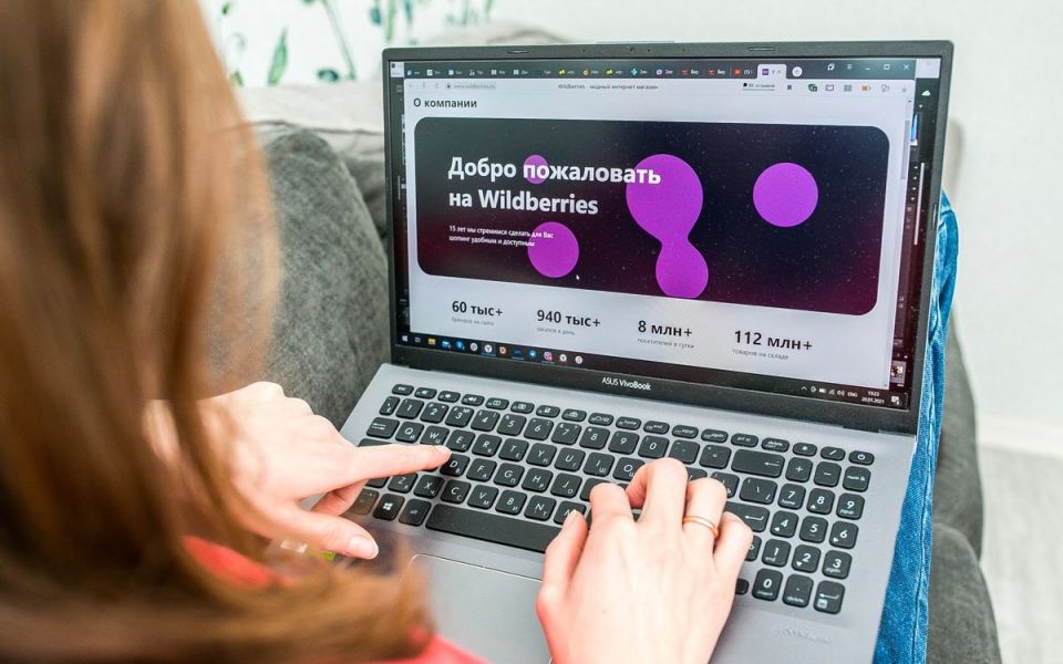 ���������� �������� ������ �� Wildberries: ������� ��� �����?