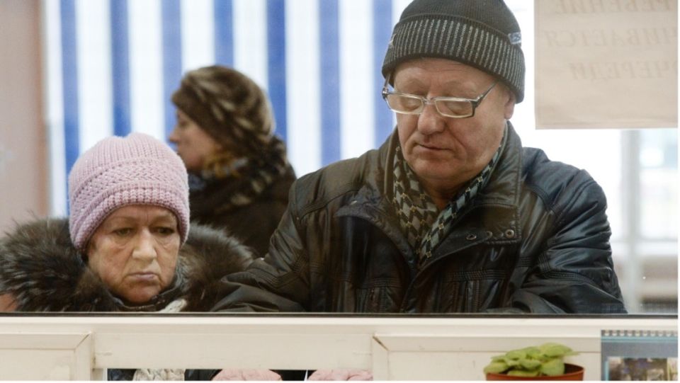 ������ � ������: ������ ������� ���� �� ���� �������� �� 2030 ����