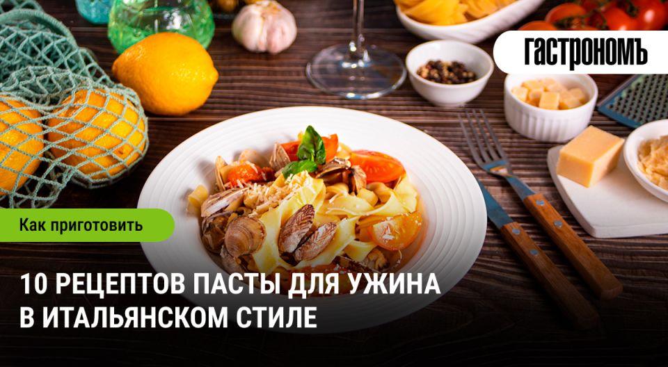 ����� �� ����: ������ ������������ �������� � ����������� �����