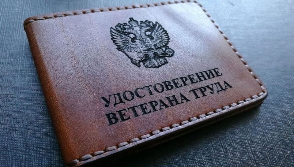 ����������� ������ ����� �������� ������ �������� �����: ����� ���������� �������