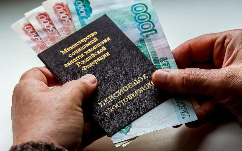 Пенсионные изменения 2026: что ждать от новой системы выплат?