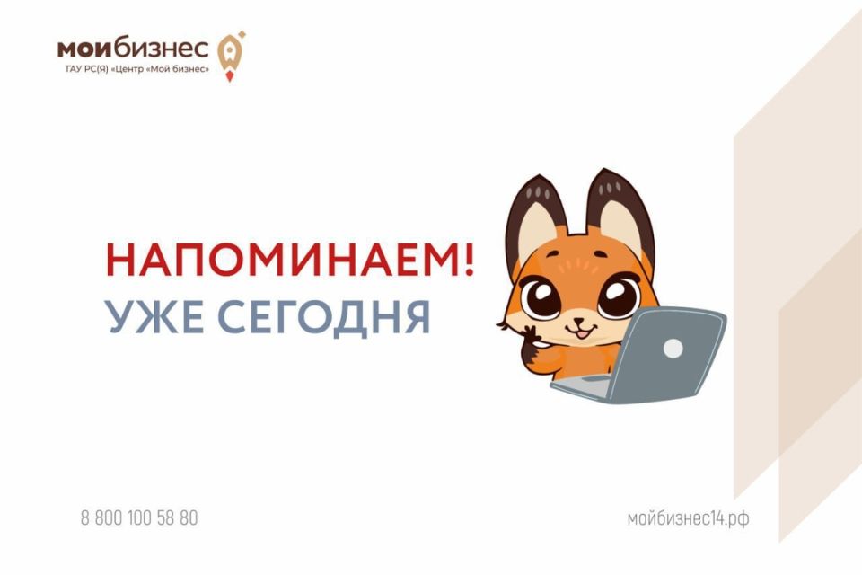 � ������ ���� ������ �������� ����� ������-������� � ���������