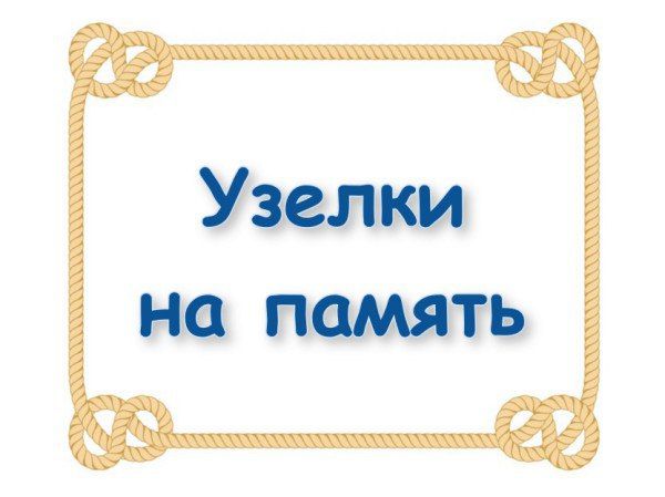 Как правильно растворить суперфосфат для ваших растений