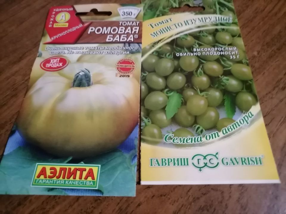 ������� ������������ � ������� ��������: ����� ������� ��� ������?