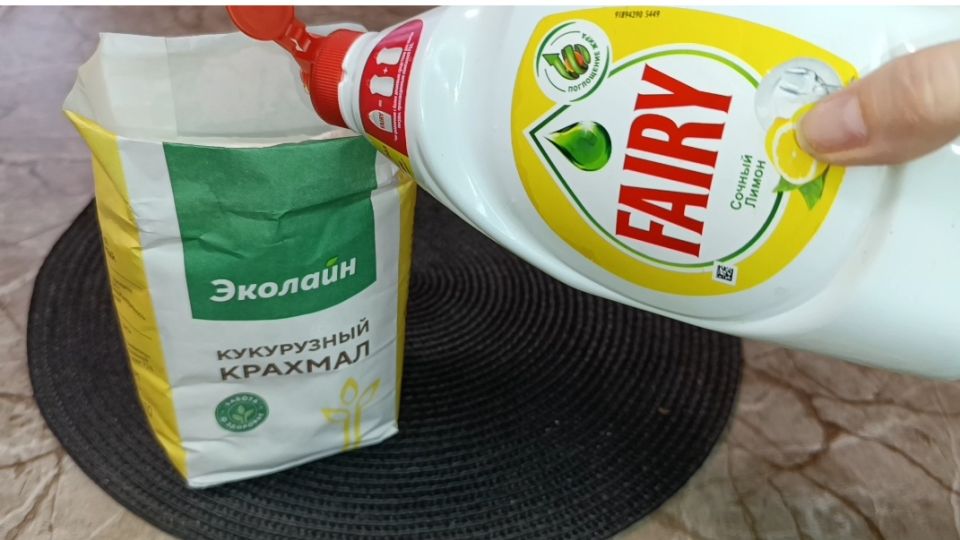 ����� �������� ������: ��� ��������� ����� � �������� ����� ���� ����� ��������