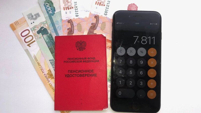 ��� � ������ ����� �������� ������� ������: ������ � �������