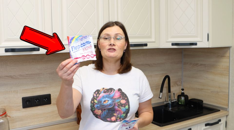 ��� ���������� �� ����� �� ������: ��������, ������� ���������