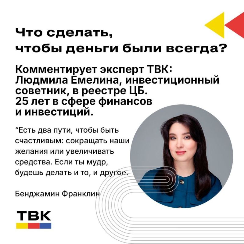 ��� ��������� ��������: ���� ������� ������ ����������� ������������ � ����� ������