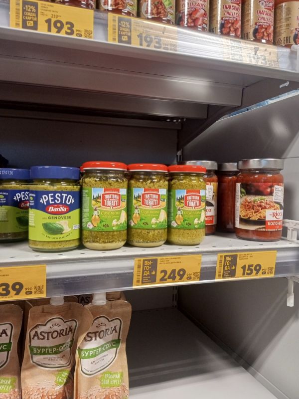 ����� ��������� � '���������': ��� ����� �����������