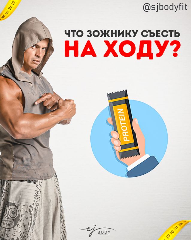 �������� �� ����: �������� ������� � �������� ��������� �����