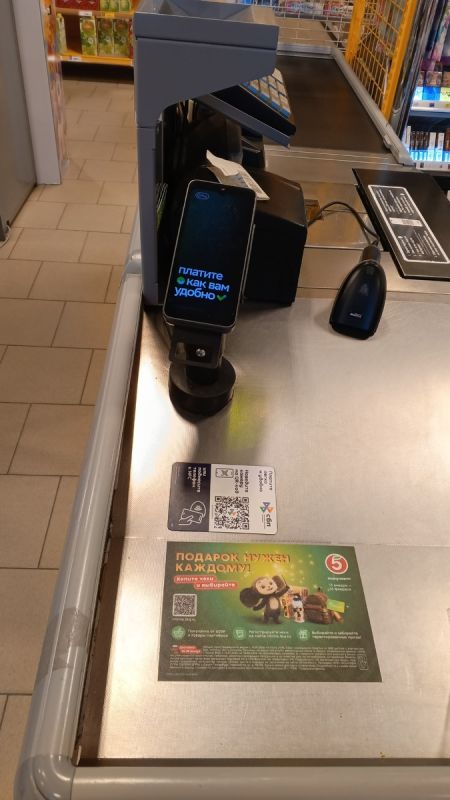 ������ �������� ������������ � ���� � ���� ��� ����� ��������?