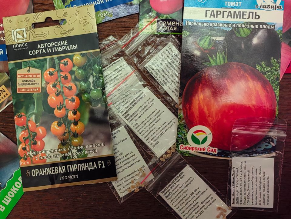 ��� ���������� ������� ���� ��������� �������: ����������� ������� �� �������