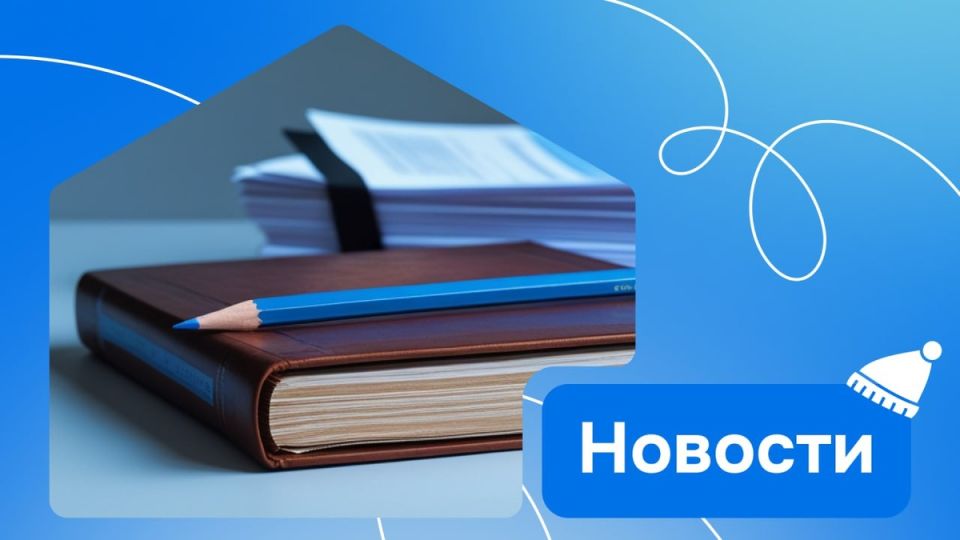 ����� ��������� ���������: ��� ���� ������������������ � 2026 ����