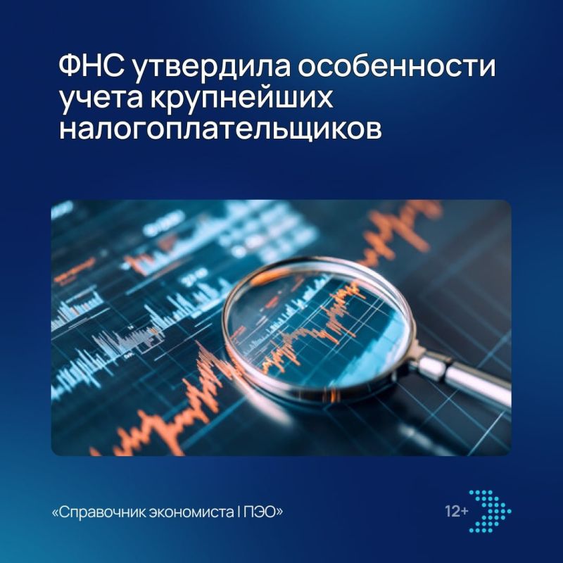 ����� ������ �������� � ���� 26 ������� 2026 ����