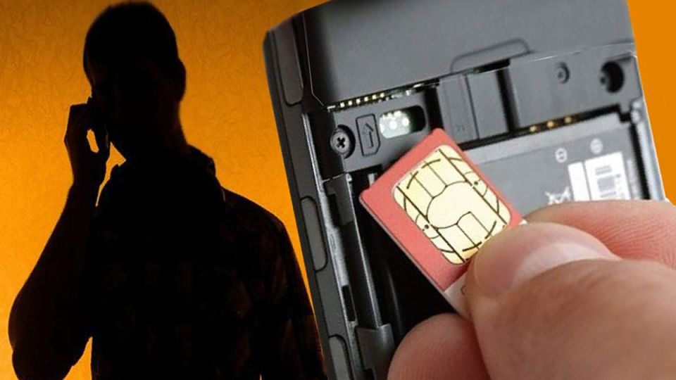 ��� �������� ���������� ���������� �� ���-����� ��� IMEI