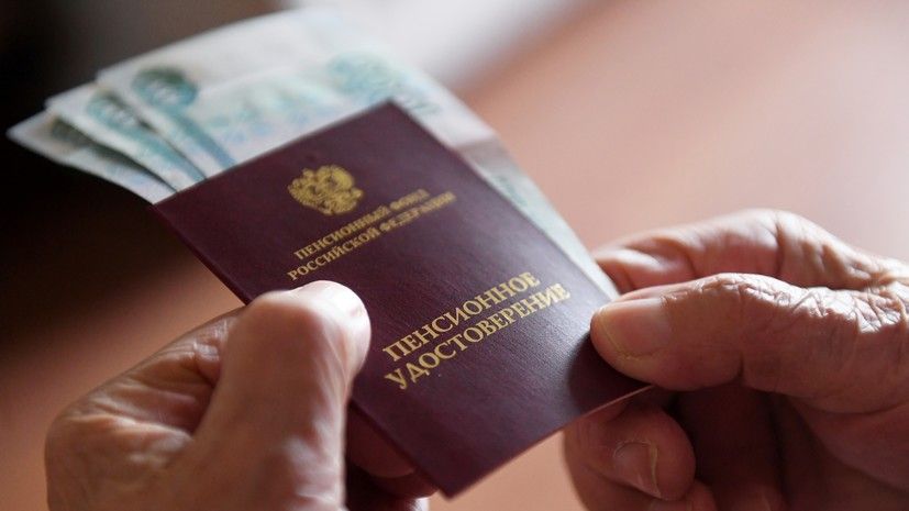 Почему индексация пенсий в 2026 году может изменить вашу жизнь