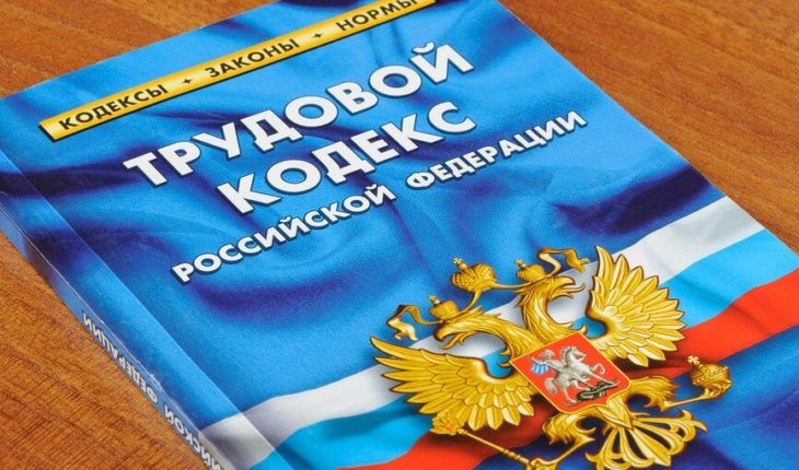 Как один работник выиграл в суде битву за 1 миллион, а мы все выиграли урок: важные выводы для каждого