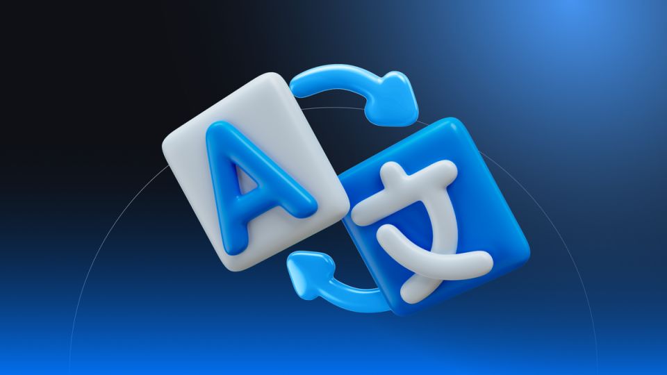 ��� ����� ����� � ����������� ����� �������� ��� ������ ��� � �����?