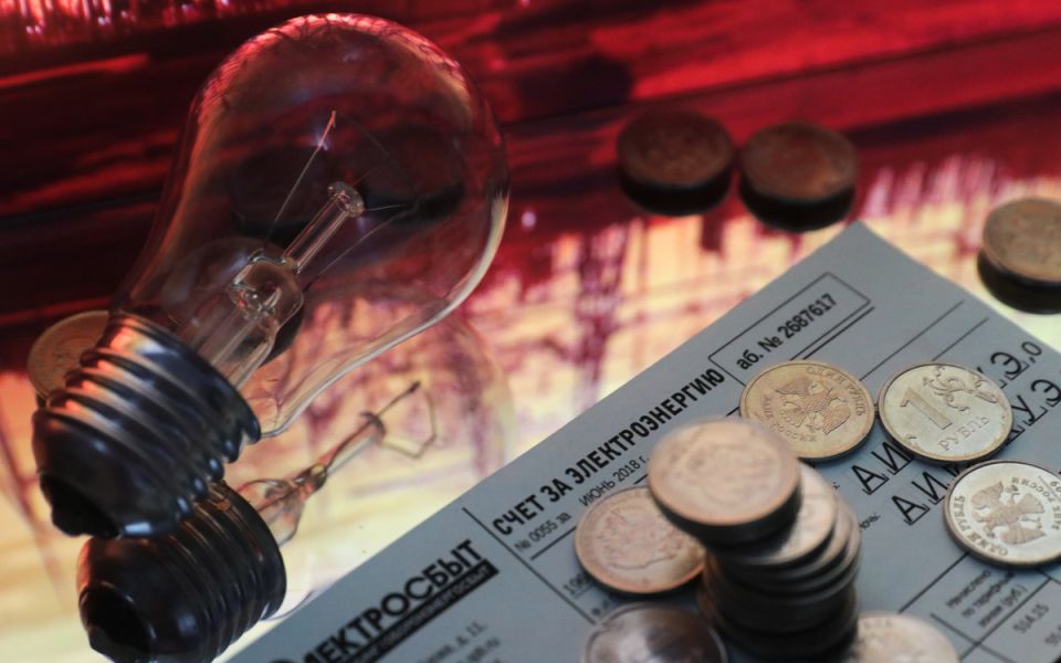 Госдума не снизила порог субсидий на ЖКХ: как получить помощь при низких расходах