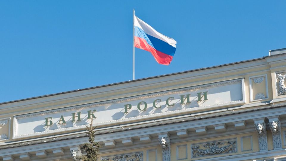 Банк России планирует достичь нейтральной ставки к 2027 году