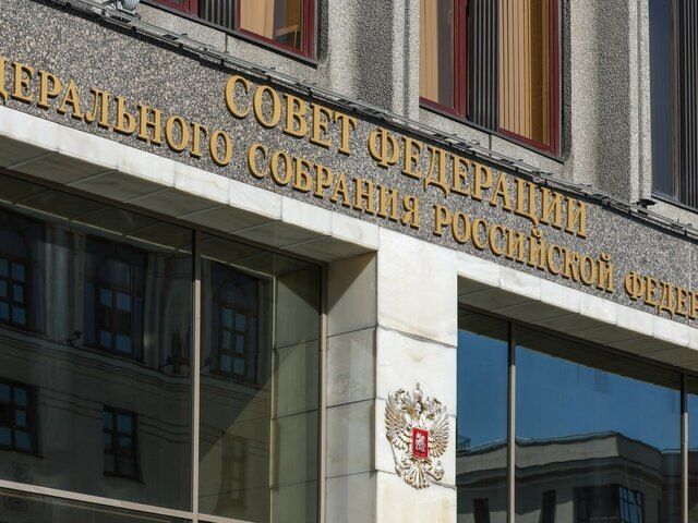 Совет Федерации усиливает наказание за навязывание услуг потребителям